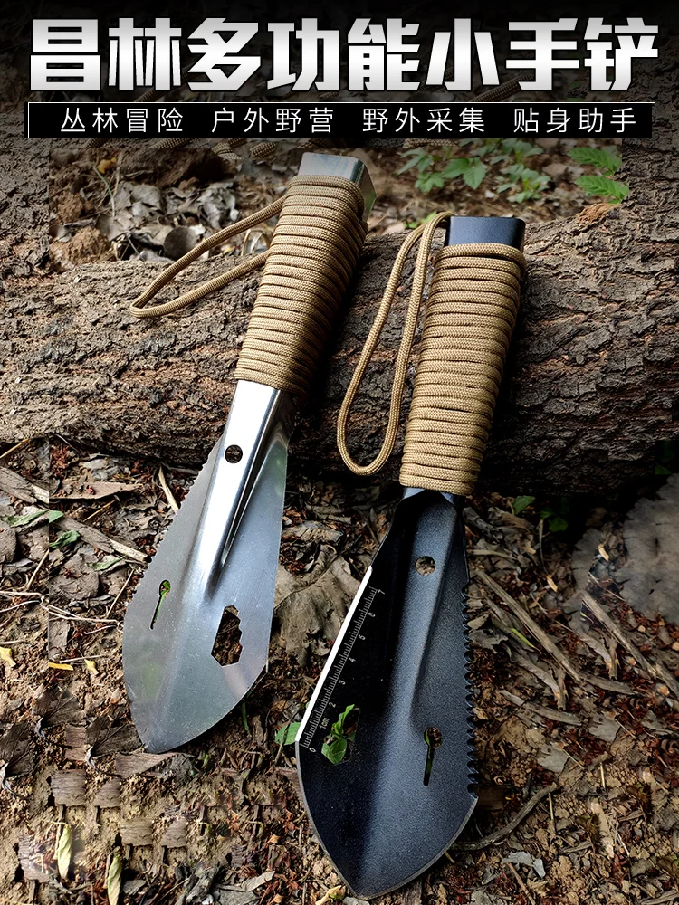 Multifunctional outdoor survival and self-defense tool, portable shovel, stainless steel excavator 2
