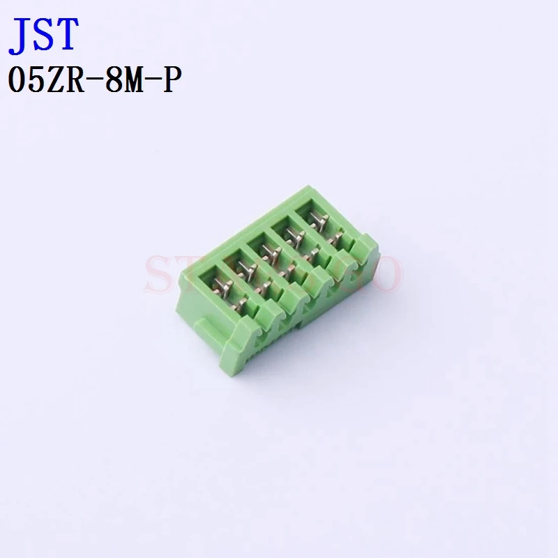 

10PCS/100PCS 05ZR-8M-P 03ZR-8M-P JST Connector