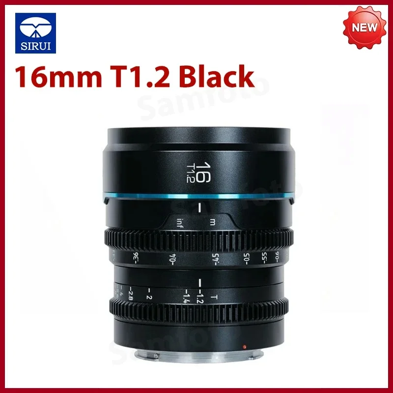sirui night walker 16mm 24mm 35mm 55mm 75mm T1.2 S35 Cine
