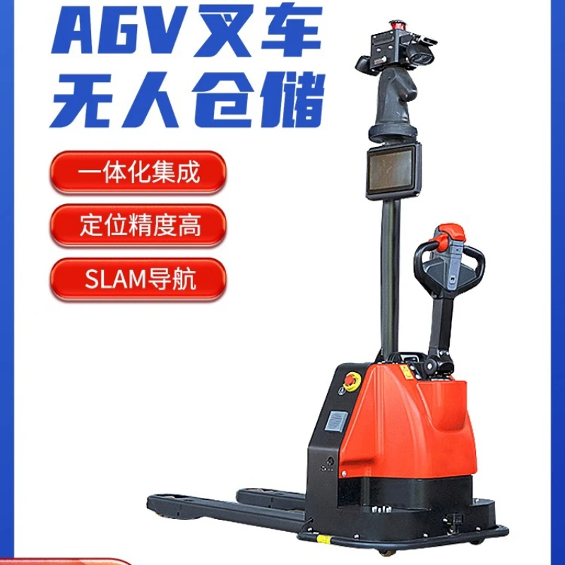 

Беспилотный погрузчик, Интеллектуальный робот, электрообработка, автоматическое складское помещение