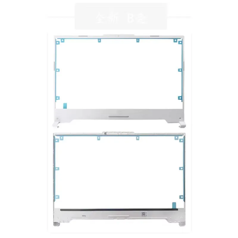 Plasturgie Écran - Solutions Innovantes par (2