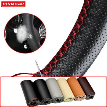 Car Steering Wheel Protective Cover Ultra Fine Fiber Leather Steering Wheel Cover Breathable And Non Slip Auto Parts 35cm-36cm 1
