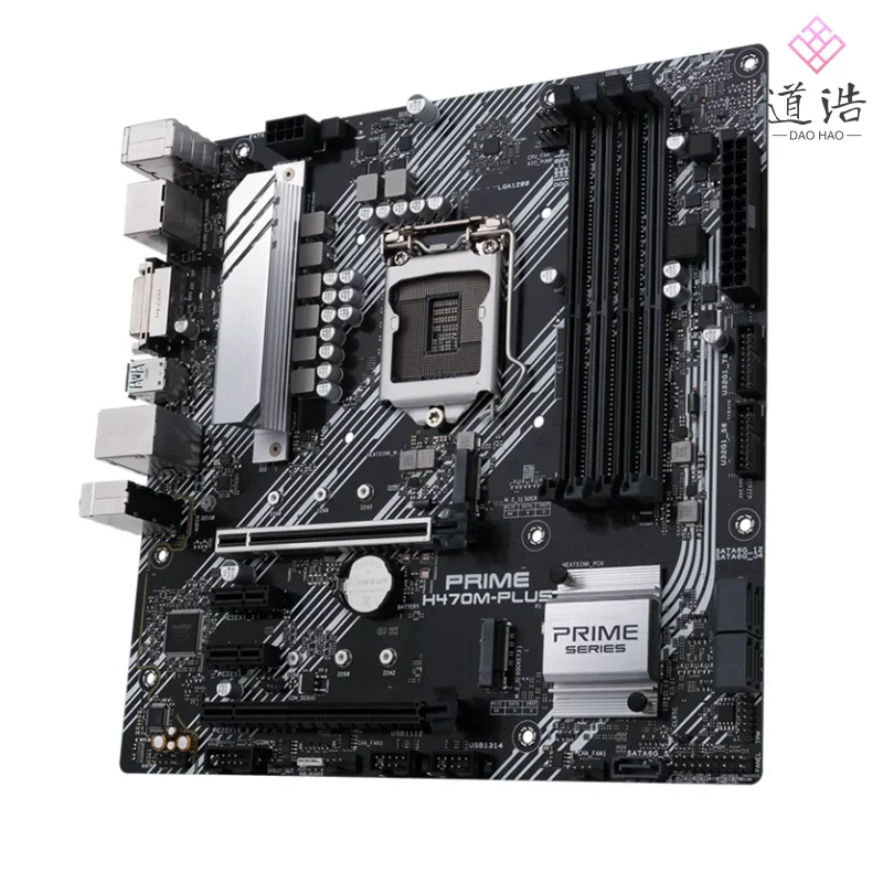 For PRIME H470M-PLUS Motherboard 128GB HDMI PCI-E3.0 M.2 LGA 1200 DDR4 Micro ATX H470 Mainboard 4 For PRIME H470M-PLUS Motherboard 128GB HDMI PCI-E3.0 M.2 LGA 1200 DDR4 Micro ATX H470 Mainboard - Image 2