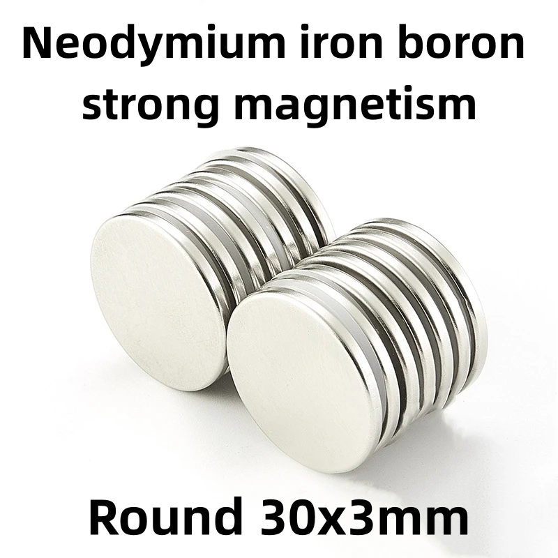 

2/5/10/20/50pcs D30x3mm Circular Magnet Neodymium Iron Boron Strong Magnet NdFeB Rare Earth Permanent Magnet Small Round Magnet