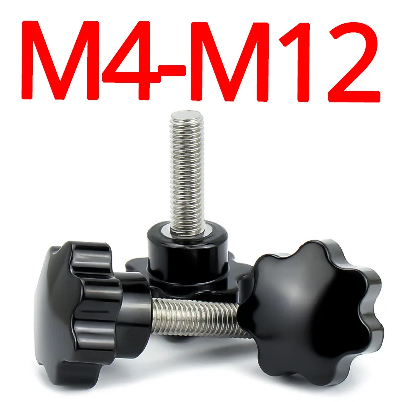 

M4 M5 M6 M8 M10 M12 Hand Screws 304 Stainless Steel Thread Clamping Thumb Handle Knob Bolt Plastic Star Shape Head Machine Screw