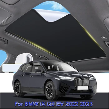 For BMW iX i20 EV 2022-2024 2025 Car Electrostatic Adsorption Sunroof Sunshade Heat Insulation Skylight Sticker Auto Accessory 1
