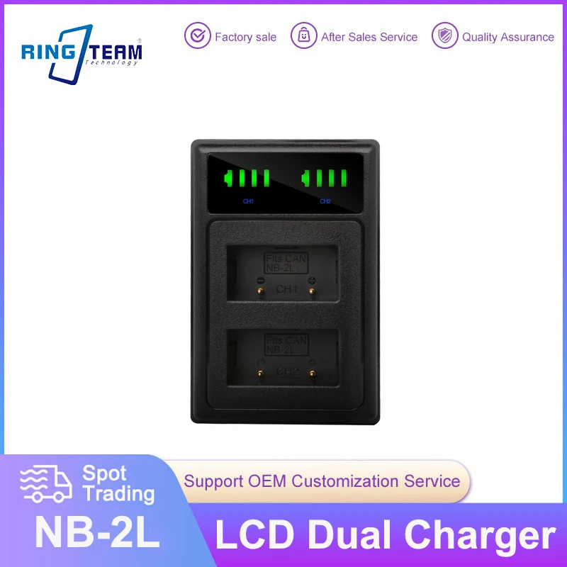Двойное зарядное устройство с ЖК-дисплеем для Canon EOS Rebel XT XTi 350D 410D G7 G9 S70 S80 ZR500 ZR950 ZR960 HG10 HV40