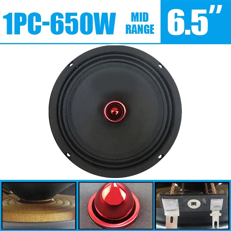 650W 6.5" Car Speaker Mid Range Speaker for Car Audio Modification