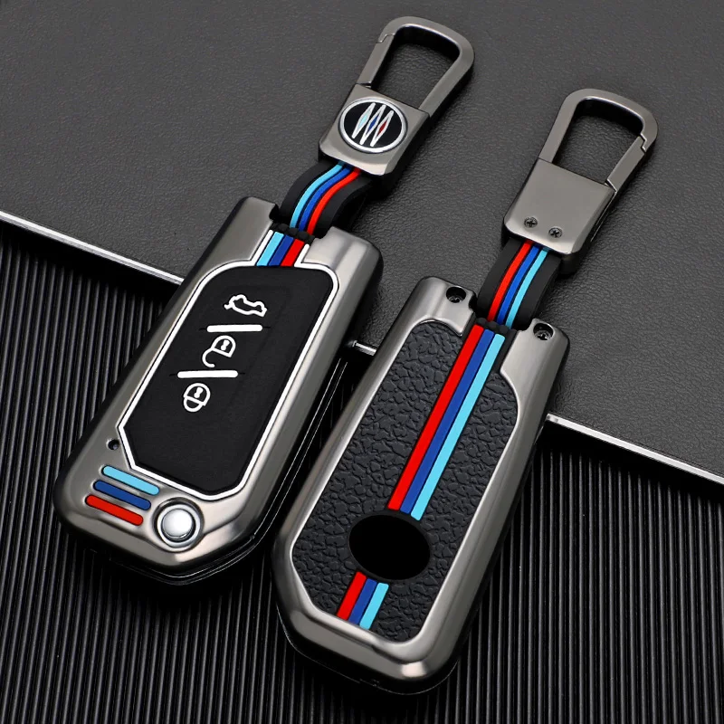 Copertura protettiva della manica del supporto della cassa chiave a distanza dell'automobile della lega per Baic Senova X25 X35 X55 X65 D50 per Changhe Q25 Q35 A6 accessori - Sb520f687ef404c6bbb83f80aad332639c