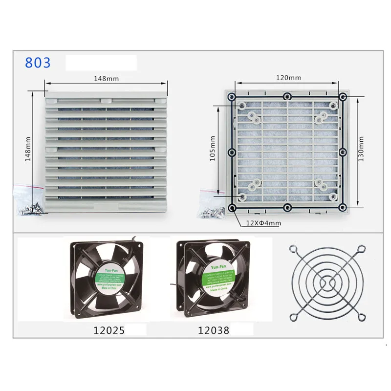 803 Ventilation Filter Screen Net Group Cabinet Chassis Electric Box Dust Net 12CM Cooling Fan Louver