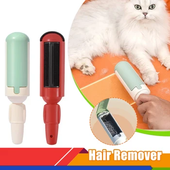 Reusable Pet Hair Lint Roller 1