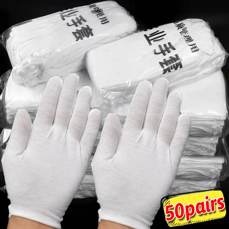 1/50Pairs قفازات حماية القطن للنساء الرجال الأبيض رقيقة جودة امتصاص العرق القيادة العمل أدوات التنظيف المنزلية