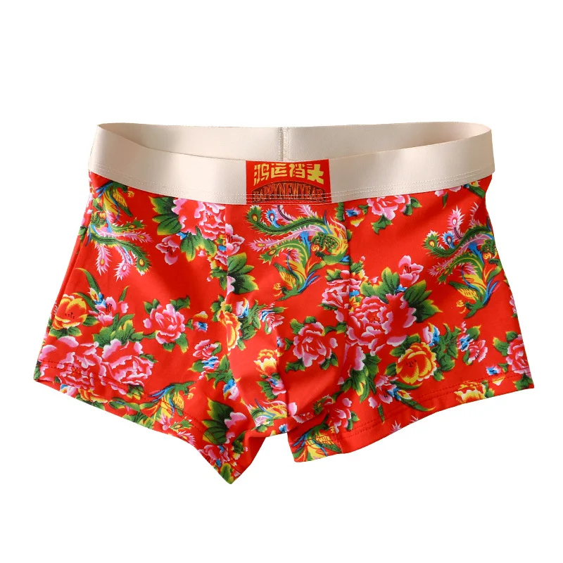 Men's underwear, cotton breathable floral boxer shorts 3PCS