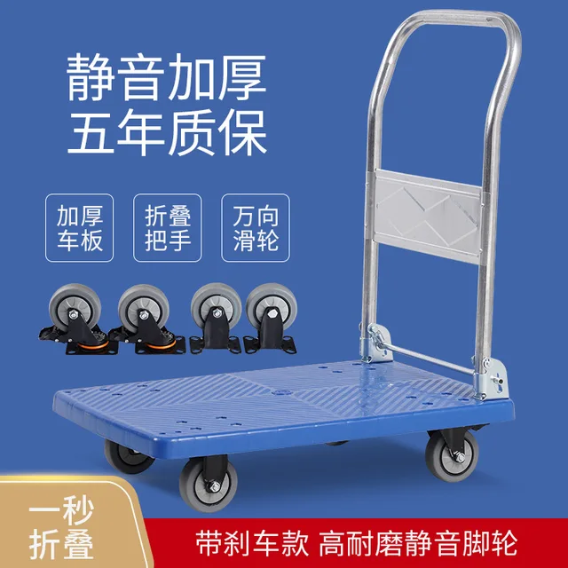 Összecsukható Kocsi Húzó Áruk Kis Raktár Pótkocsi Hordozható Négykerekű Néma Bevásárló Kezelő - Image 4