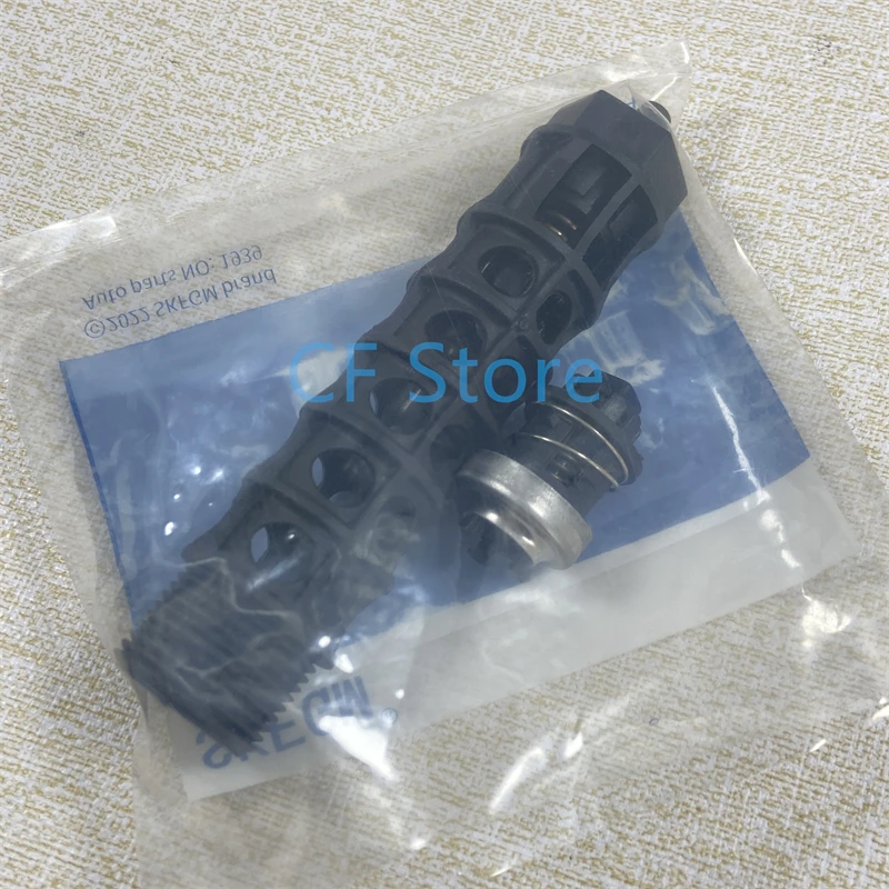Filtro Radiatore Olio Motore Con Valvola Unidirezionale Compatibile Con Chevrolet Cruze, Opel Astra, Vauxhall, Aveo, Sonic, Trax, Orlando | Sostituzione 5541525, 93186324, 55353322, 12992593