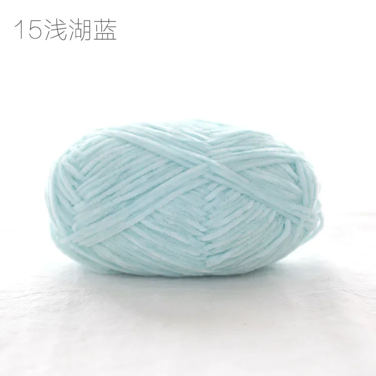 Pear Lustre Chenille Yarn - 148 Meters of Soft Pleuche Wool for Handcrafted Crochet Projects