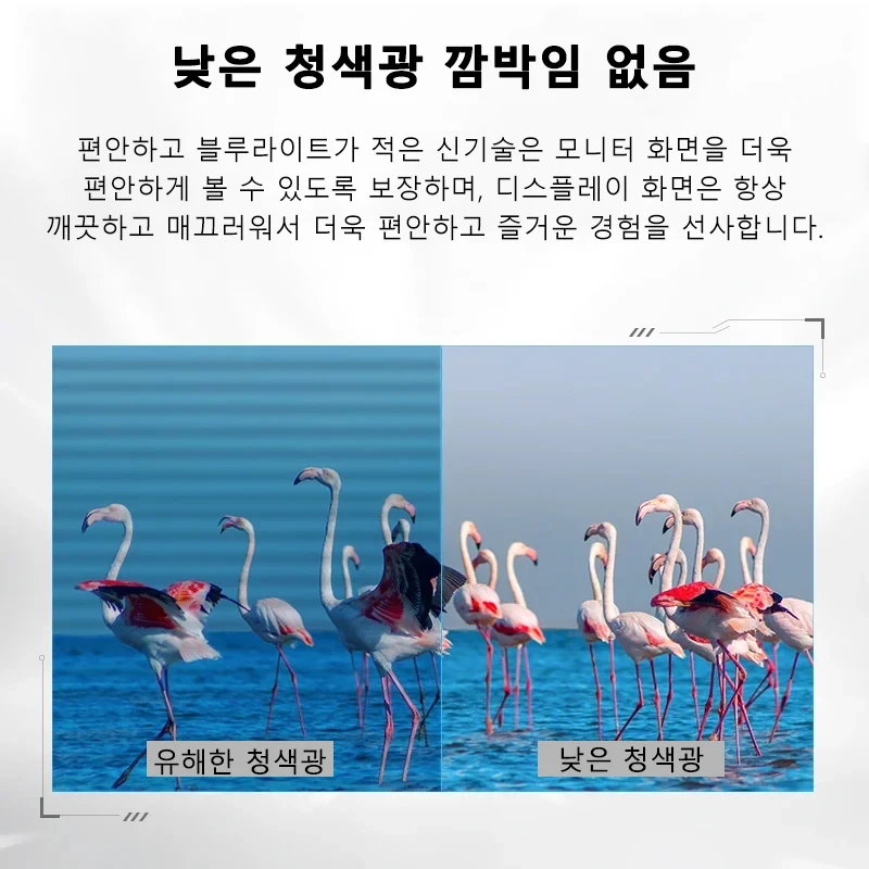 ʹ  ũž ÷ IPS ũ,  ʾ ۼ, 32 ġ 4K UHD , 3840x2160P 100% DCI-P3, 8 Ʈ