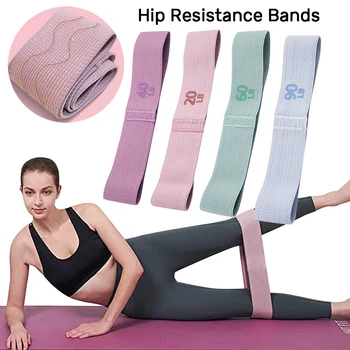 2PCS/1PC Hip Resistance Bands Anti-Slip Stretch Fitness Strips Glute Thigh Elastic Bands Pilates Hip Circle Yoga Gym Equipment