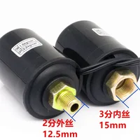 สวิตช์แรงดันปั๊มน้ำอัตโนมัติพร้อมเกลียวด้านในขนาด 15 มม. หรือเกลียวตัวผู้ขนาด 12.5 มม. ใช้สำหรับควบคุมแรงดันปั๊มเพิ่มแรงดัน 1