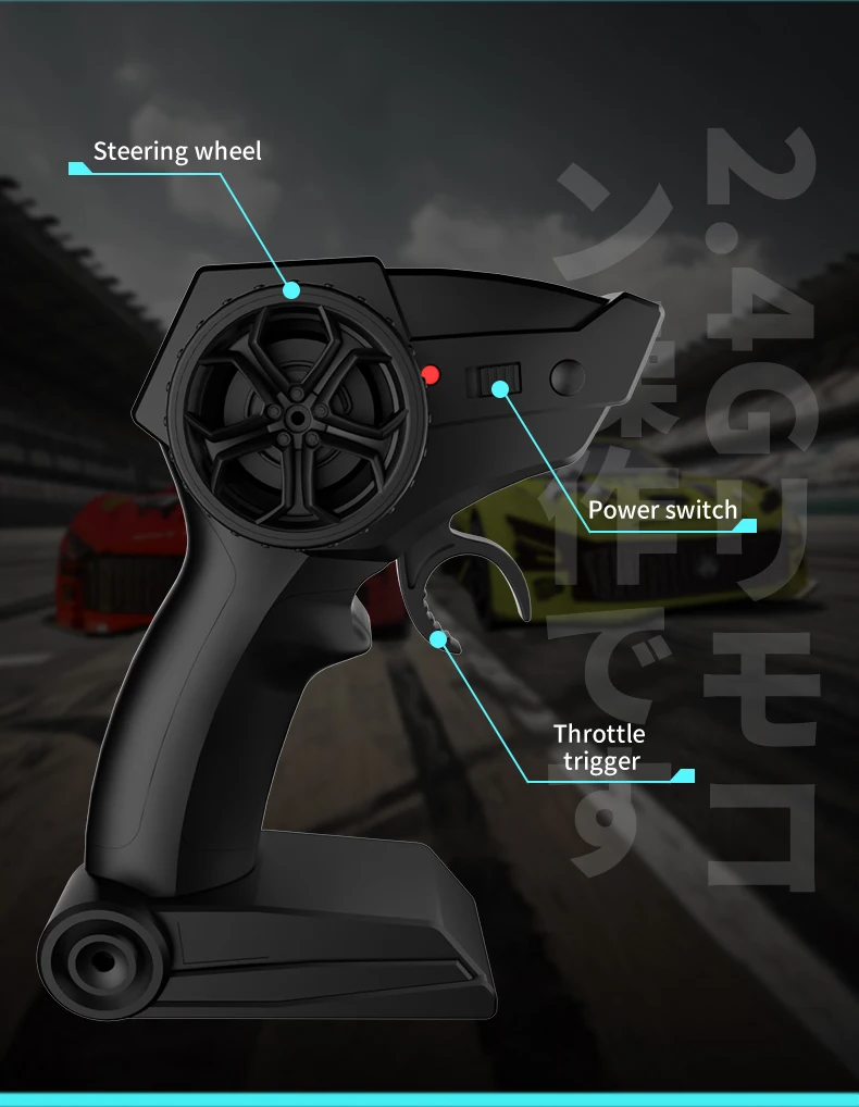 Sb5228ad57bff41cdbe1d079073c7c2454 드리프트 RC 자동차 GTR 1/18 4WD 라디콘 자동차 어린이 선물