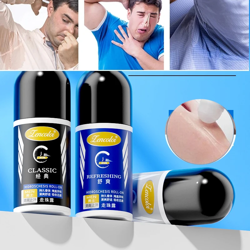 50ml Portable Antiperspirant for Men Roll-on Bottle Odor Remover Underarm Body Deodorant Stick Fast Lasting Antiperspirant