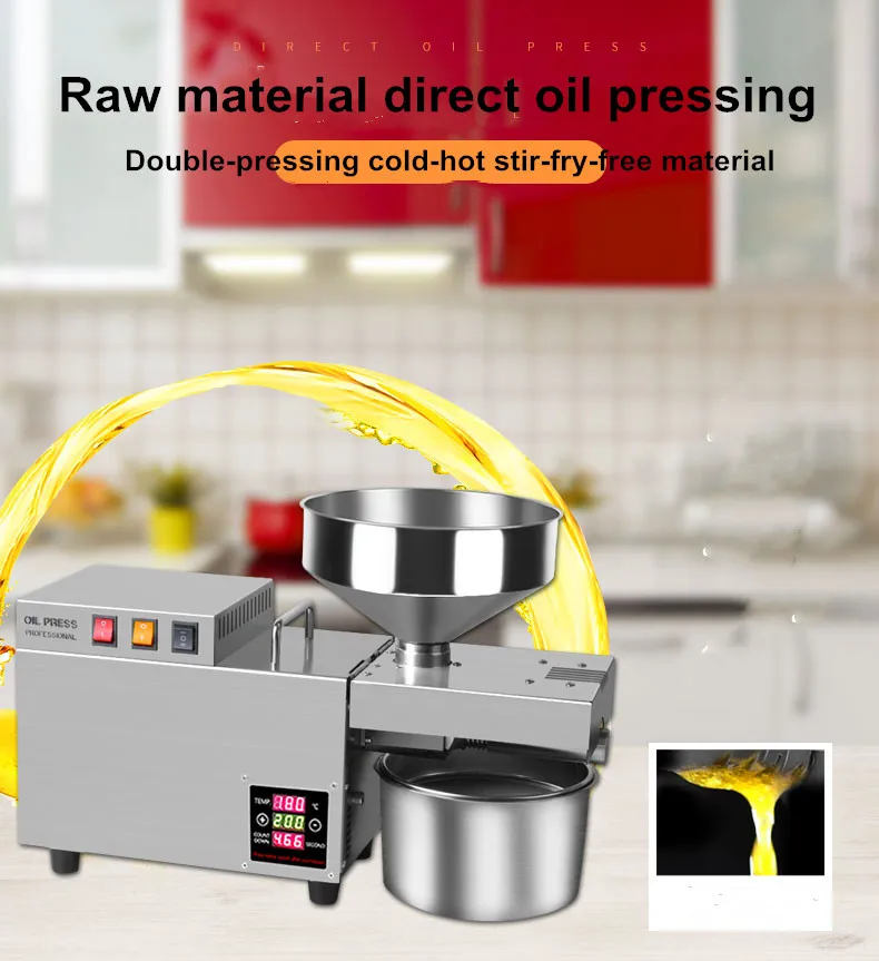 S9S 220V/110V Automatic Stainless Steel Oil Presser Heavy Intelligent Commercial cold press oil machine Sunflower Seed Peanut