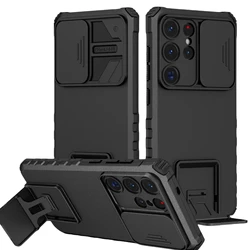 Premium Protective Stand Case for Samsung Galaxy - Enhanced Shockproof and Durable Design (Black)