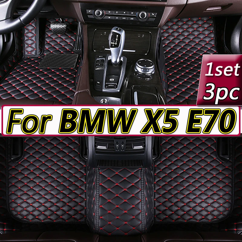 

Автомобильные коврики для BMW X5 E70 MK2 2008 ~ 2013, набор роскошных кожаных ковриков, автомобильный защитный ковер, детали интерьера, автомобильные аксессуары, 7 сидений