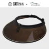 Cavassion Equestrian Helmet Accessories, Sunshade and Sun Protection Hat Brim, Horseback Riding and Equestrian Training 8114005 1