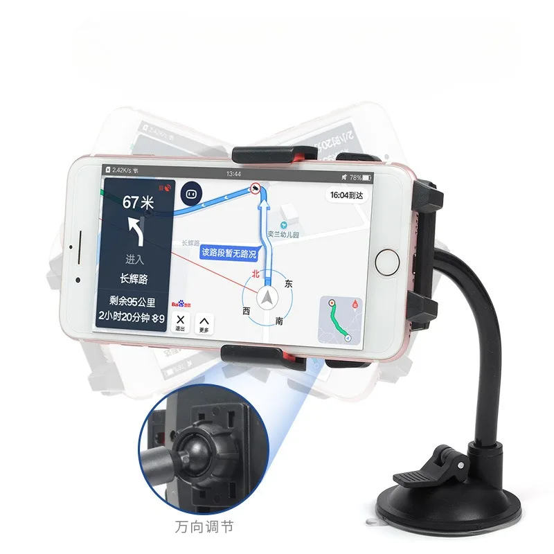 GPS Ư Ʈ  ׺̼ 귡Ŷ ׼, ȭ ڵ ġ,  ڵ ȭ Ȧ, 360  ȸ