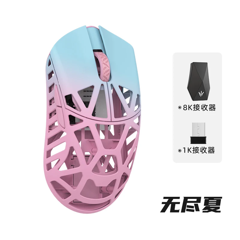 【極美品】WLmouse BeastX MAX マグネシウム ゲーミングマウス WLMOUSE Beast X Max Magnesium Gaming Mouse – WLmouse