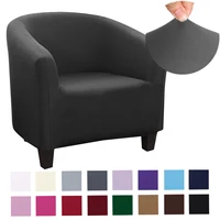 Stretch Club Chair Slipcover Spandex Barrel Chair Covers Printed Tub Living Room Armchair Covers Furniture Protector Sofa Cover 1