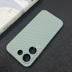 Luxury Kevlar Striped Shockproof Phone Case with Bumper Protection - Poco X8 Pro (Green)