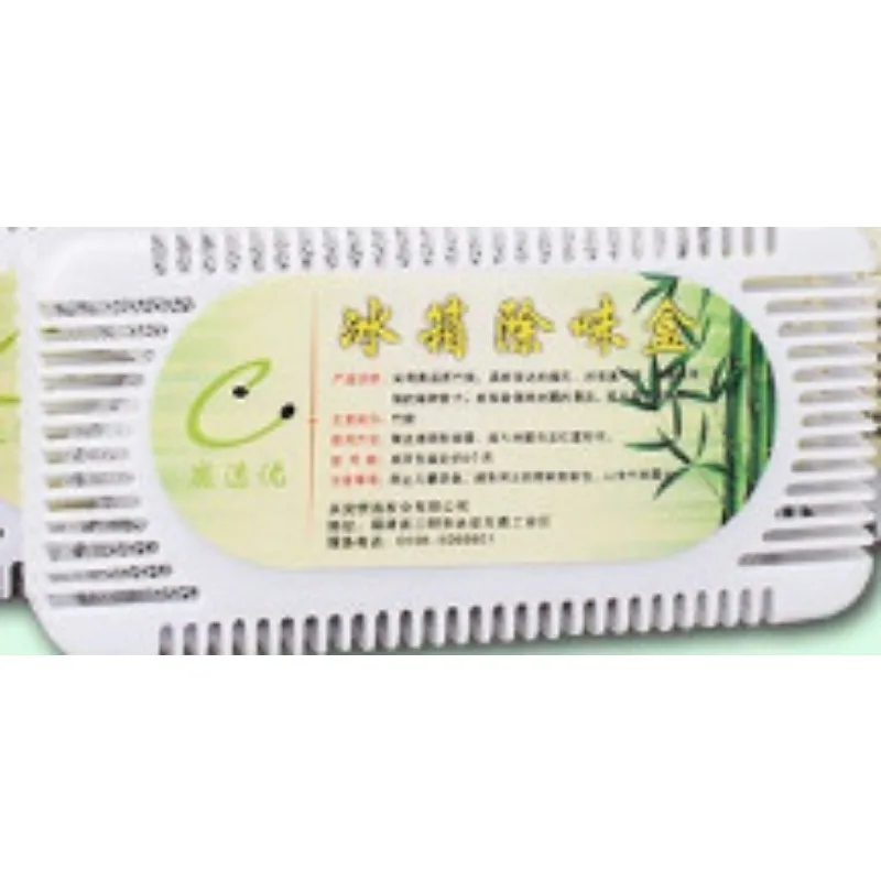 Air Purifier Refrigerator Deodorant Fresh Air Refrigerator Bamboo Charcoal Bag Activated Carbon Dehumidifier Home Accessories