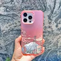 CH-Pink RSFJ 2