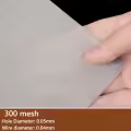 300 Mesh