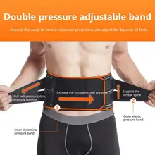 

Useful OK Cloth Strong Support Force Removable Lumbar Pad Back Support Belt for Exercise Lumbar Supporter Back Brace