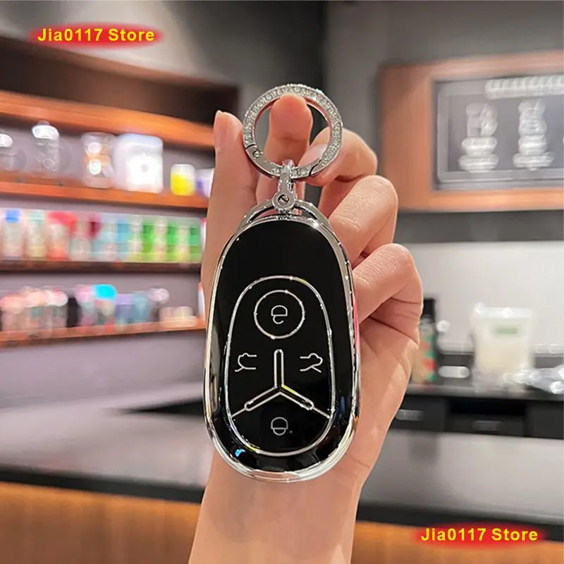 Geely EX2 key cover button cutout detail