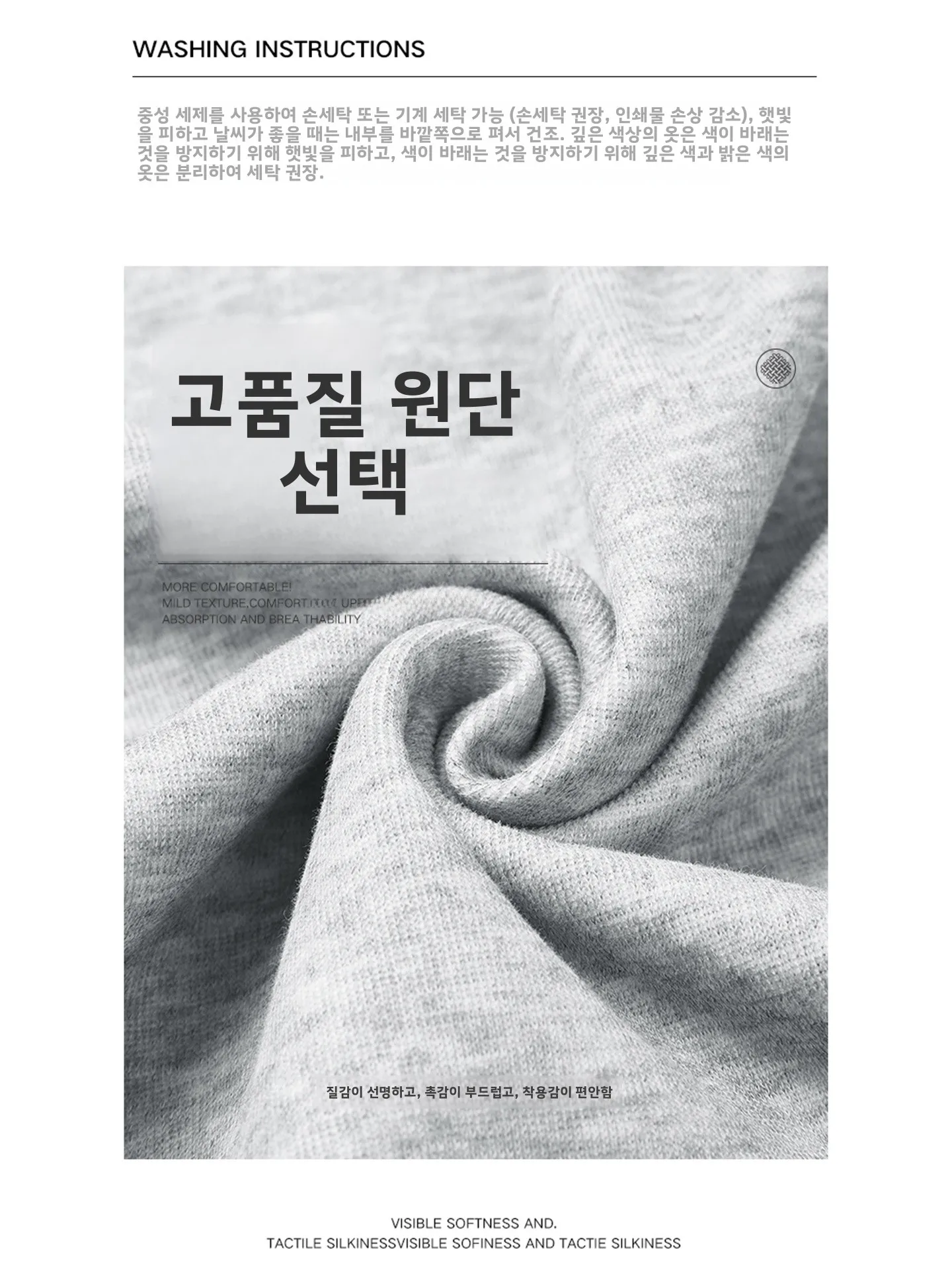 에리카 남성 여름 경량 통기성 루즈핏 캐주얼 반팔 세트 트렌디 브랜드 투피스 수트 폴리에스터 면 혼방