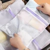 3PCS/Set Sorting clothes washing clothes care washing bag Laundry net Laundry bag special mesh 4