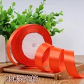 Neon Orange