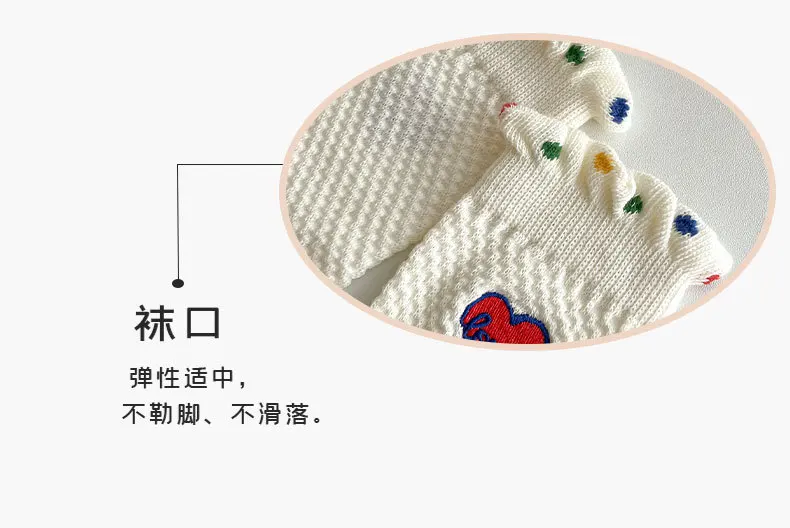 Frauen Socken Herbst Winter Mid-Tube Cartoon Bär Liebe Druck Socken Tupfen niedlichen Kawaii Harajuku weiße Strümpfe Spitze Rüschen Socke – Detail 9