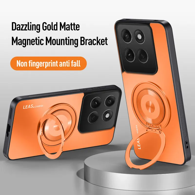 Magnetic Matte Skin-Feel Shockproof Case with Lens Protection