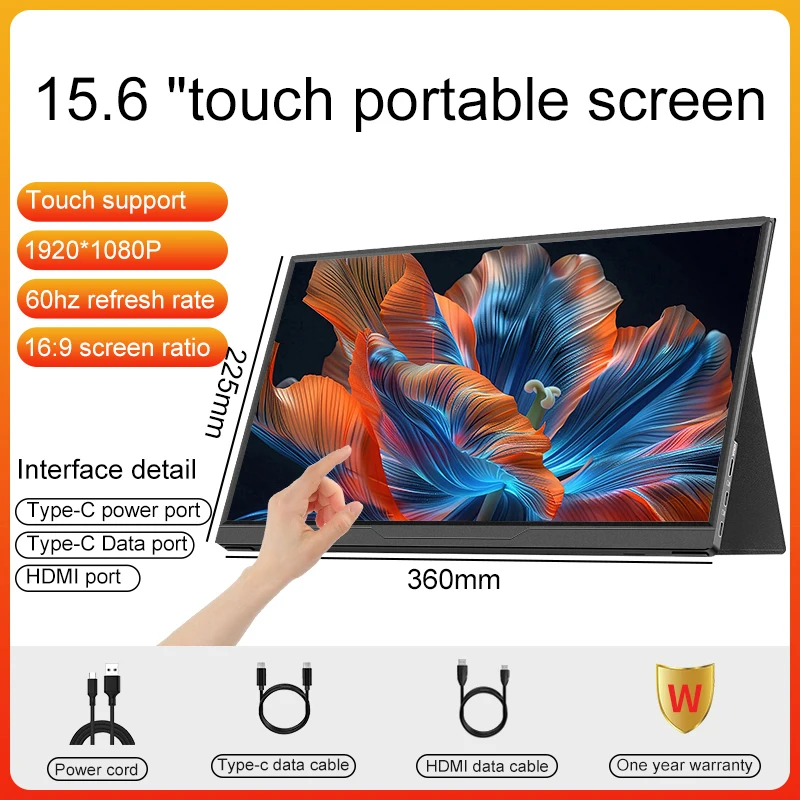 LANLIPU 15.6인치 터치 휴대용 모니터 1080P 보조 여행용 게임 컴퓨터 디스플레이 (PC, 노트북, 휴대폰, 스위치, PS4, PS5, Xbox 호환)
