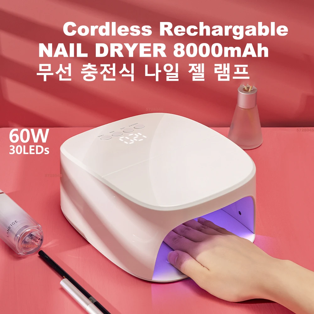 

Wireless UV Led Nail Lamp 60W Rechargeable 8000mAH Professional Gel Nail Dryer Nail Polish Curling Lamp for All Gel Nail Polish