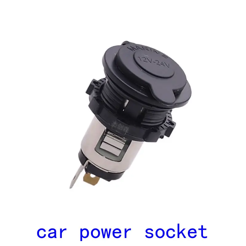 

12V24V universal car and motorcycle modified power socket USB charger base cigarette lighter socket high power metal shell