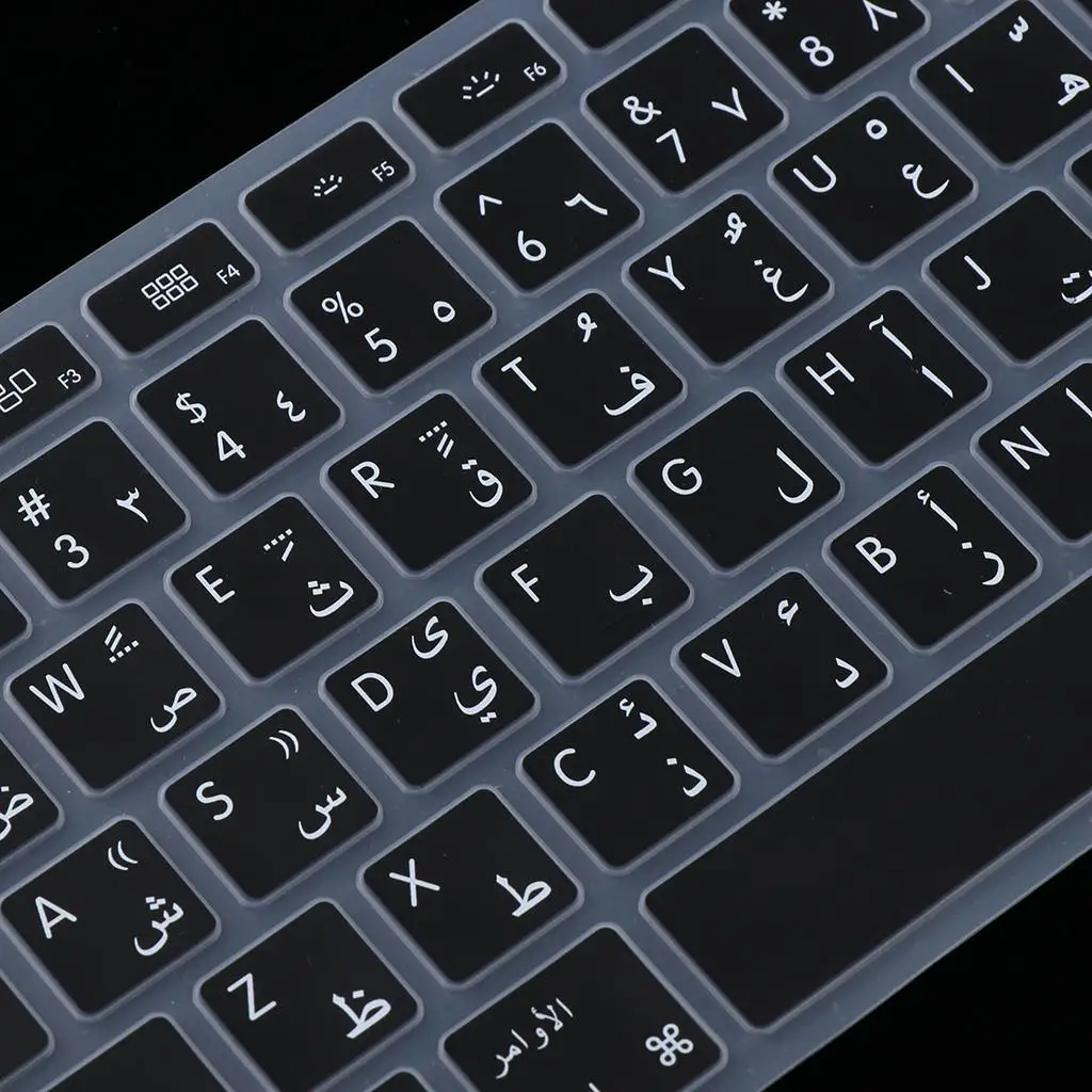 Soft Silicone Dustproof Keyboard Cover - Arabic Layout