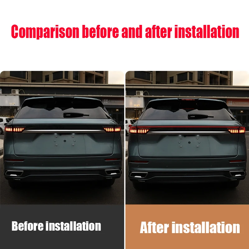 2024년형 자쿠 J8 후미 연속등 테일램프 배선 하네스 브레이크등 점멸 컨트롤러