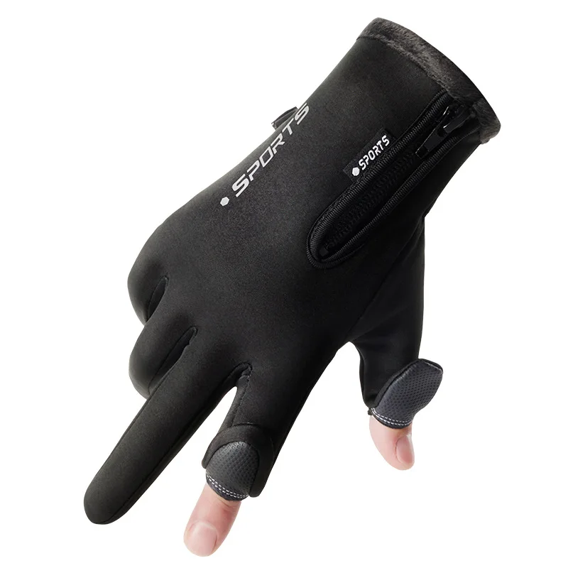 Cycling Gloves Men Women Touch Screen Two-Finger Clamshell Gloves Autumn Winter Fleece Waterproof Windproof Zipper