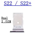 S22 Black